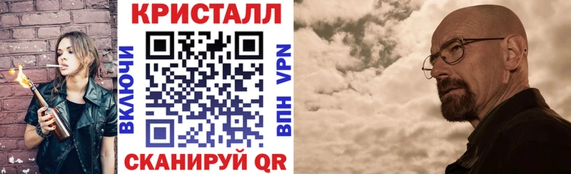 АМФ Розовый  Миньяр 