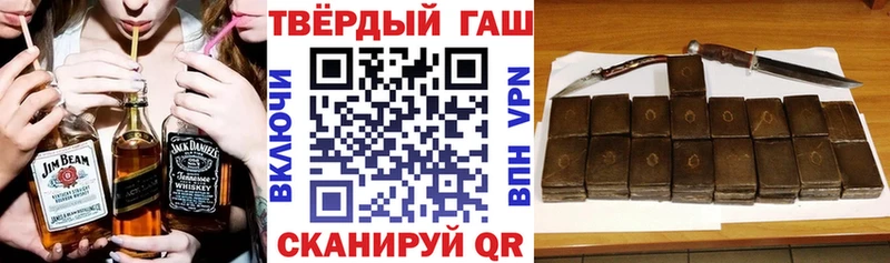 ГАШ Premium Миньяр