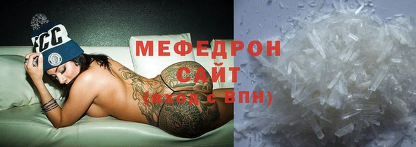 jwh Верхнеуральск