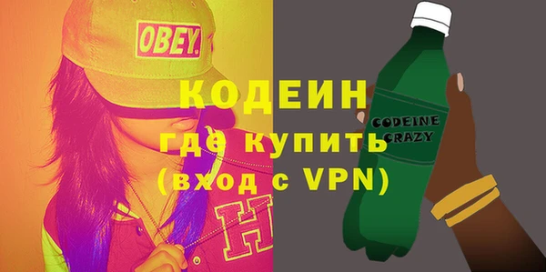 Альфа ПВП Бугульма