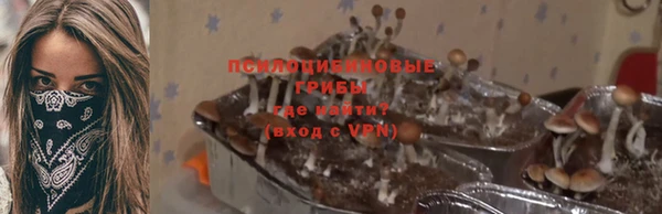 jwh Верхнеуральск