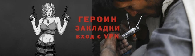 мефедрон VHQ Верея
