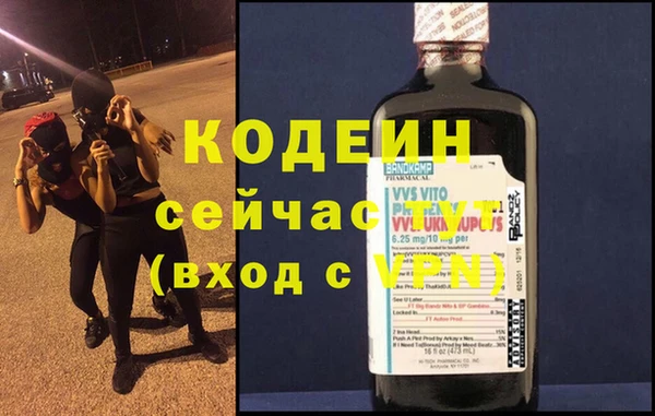 jwh Верхнеуральск