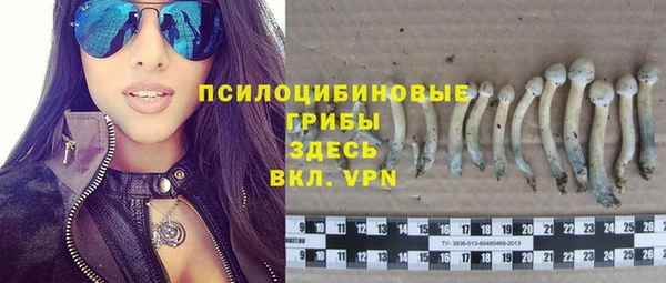 мефедрон VHQ Верея
