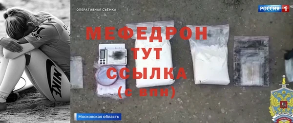 jwh Верхнеуральск