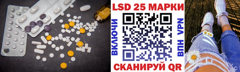 хочу   МЕГА зеркало  ЛСД экстази ecstasy  Миньяр 